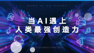 福利影院第一页